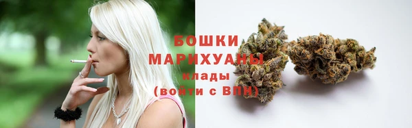 мефедрон мука Бородино