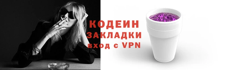 молекула духа Бронницы