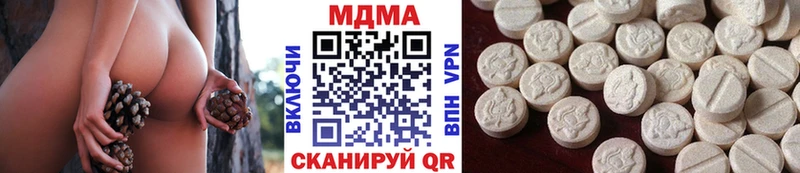 OMG рабочий сайт  Балаково  МДМА crystal 